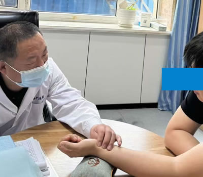 安阳市|长春中医王兆国 别让难言困扰，偷走你的幸福！